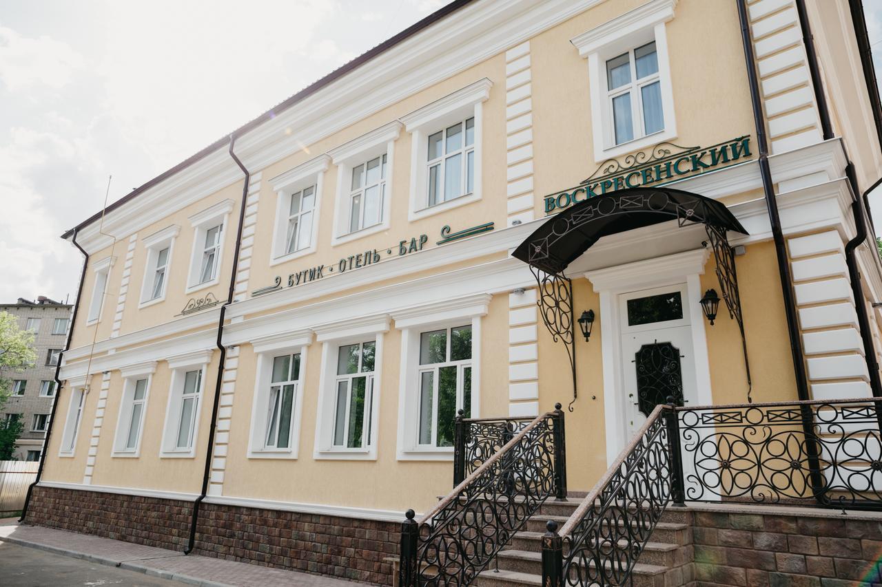 Boutique Hotel Voskresensky Isztra Kültér fotó